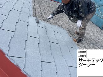 屋根塗装工事　阪南市