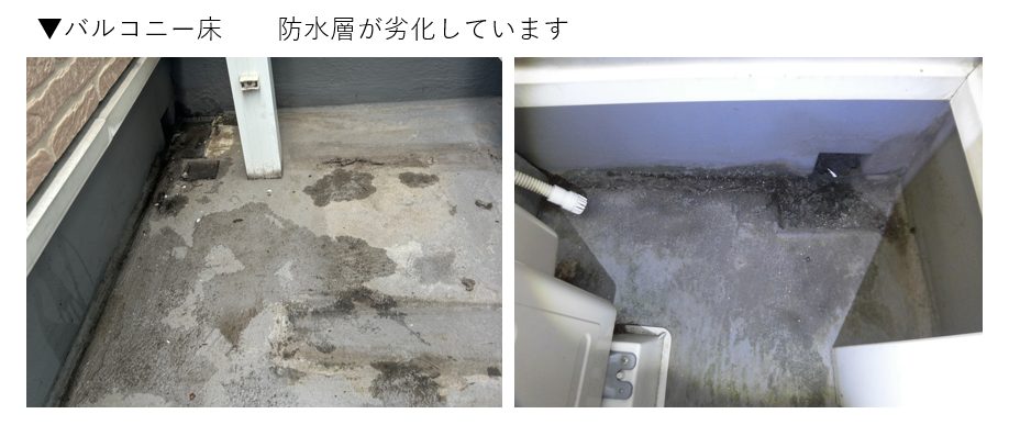 泉南市外壁塗装　阪南市外壁塗装　泉南市塗装業者　阪南市塗装業者　泉南市塗装　阪南市塗装　泉南市屋根外壁塗装　阪南市屋根外壁塗装　岬町塗装　岬町外壁塗装　岬町塗装業者　岬町屋根外壁塗装