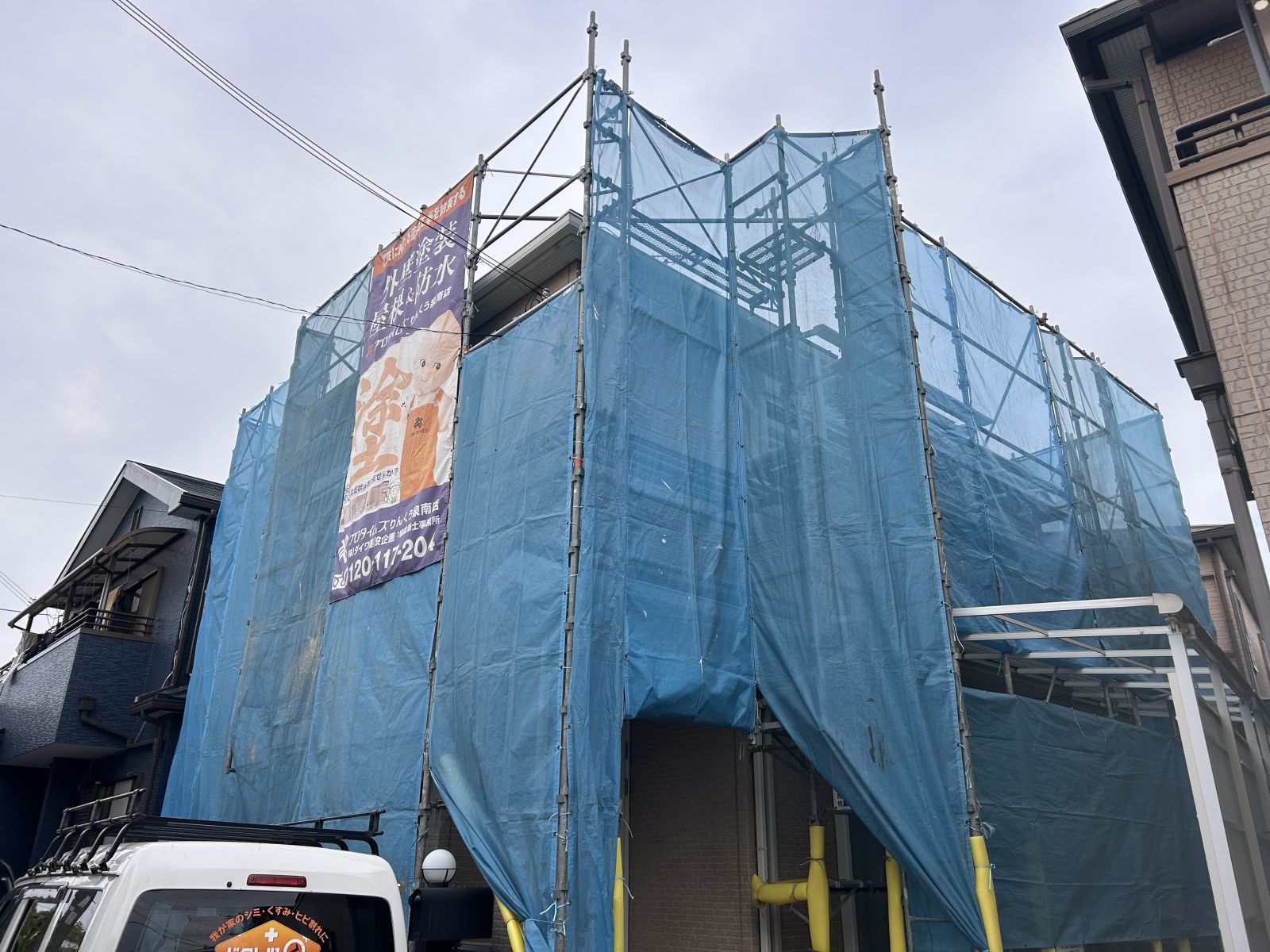 泉南市外壁塗装　阪南市外壁塗装　泉南市塗装業者　阪南市塗装業者　泉南市塗装　阪南市塗装　泉南市屋根外壁塗装　阪南市屋根外壁塗装　岬町塗装　岬町外壁塗装　岬町塗装業者　岬町屋根外壁塗装