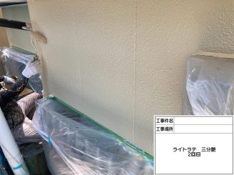 泉南市外壁塗装 阪南市外壁塗装 泉南市塗装業者 阪南市塗装業者 泉南市塗装 阪南市塗装 泉南市屋根外壁塗装 阪南市屋根外壁塗装 岬町塗装 岬町外壁塗装 岬町塗装業者 岬町屋根外壁塗装