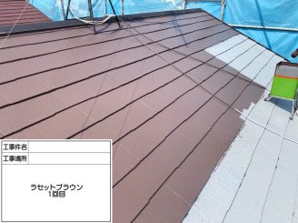 泉南市外壁塗装 阪南市外壁塗装 泉南市塗装業者 阪南市塗装業者 泉南市塗装 阪南市塗装 泉南市屋根外壁塗装 阪南市屋根外壁塗装 岬町塗装 岬町外壁塗装 岬町塗装業者 岬町屋根外壁塗装