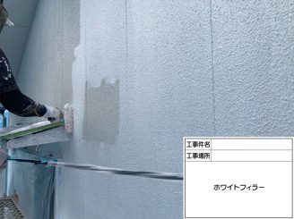 泉南市外壁塗装 阪南市外壁塗装 泉南市塗装業者 阪南市塗装業者 泉南市塗装 阪南市塗装 泉南市屋根外壁塗装 阪南市屋根外壁塗装 岬町塗装 岬町外壁塗装 岬町塗装業者 岬町屋根外壁塗装