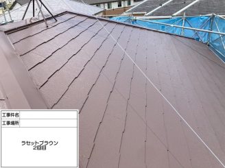 防水工事 泉南市外壁塗装 阪南市外壁塗装 岬町外壁塗装 塗替えオンラインセミナー
