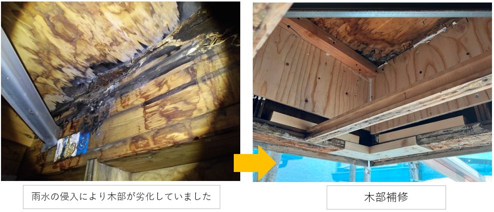 泉南市外壁塗装　阪南市外壁塗装　泉南市塗装業者　阪南市塗装業者　泉南市塗装　阪南市塗装　泉南市屋根外壁塗装　阪南市屋根外壁塗装　岬町塗装　岬町外壁塗装　岬町塗装業者　岬町屋根外壁塗装