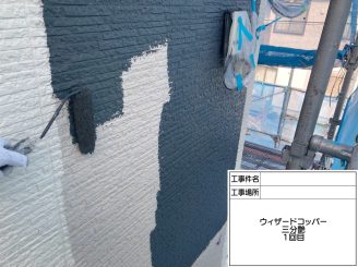泉南市外壁塗装 阪南市外壁塗装 泉南市塗装業者 阪南市塗装業者 泉南市塗装 阪南市塗装 泉南市屋根外壁塗装 阪南市屋根外壁塗装 岬町塗装 岬町外壁塗装 岬町塗装業者 岬町屋根外壁塗装