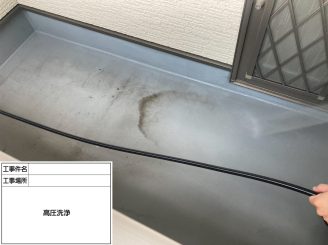泉南市外壁塗装 阪南市外壁塗装 泉南市塗装業者 阪南市塗装業者 泉南市塗装 阪南市塗装 泉南市屋根外壁塗装 阪南市屋根外壁塗装 岬町塗装 岬町外壁塗装 岬町塗装業者 岬町屋根外壁塗装