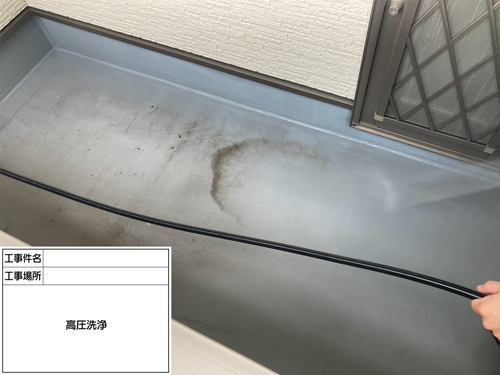 泉南市外壁塗装　阪南市外壁塗装　泉南市塗装業者　阪南市塗装業者　泉南市塗装　阪南市塗装　泉南市屋根外壁塗装　阪南市屋根外壁塗装　岬町塗装　岬町外壁塗装　岬町塗装業者　岬町屋根外壁塗装