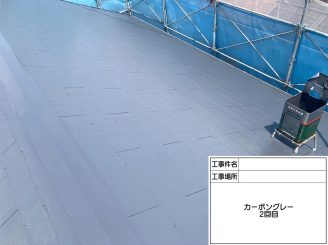 泉南市外壁塗装 阪南市外壁塗装 泉南市塗装業者 阪南市塗装業者 泉南市塗装 阪南市塗装 泉南市屋根外壁塗装 阪南市屋根外壁塗装 岬町塗装 岬町外壁塗装 岬町塗装業者 岬町屋根外壁塗装