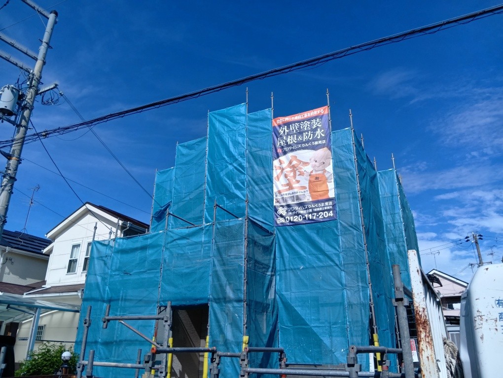 泉南市外壁塗装　阪南市外壁塗装　泉南市塗装業者　阪南市塗装業者　泉南市塗装　阪南市塗装　泉南市屋根外壁塗装　阪南市屋根外壁塗装　岬町塗装　岬町外壁塗装　岬町塗装業者　岬町屋根外壁塗装