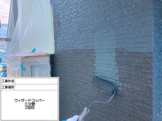 泉南市外壁塗装 阪南市外壁塗装 泉南市塗装業者 阪南市塗装業者 泉南市塗装 阪南市塗装 泉南市屋根外壁塗装 阪南市屋根外壁塗装 岬町塗装 岬町外壁塗装 岬町塗装業者 岬町屋根外壁塗装