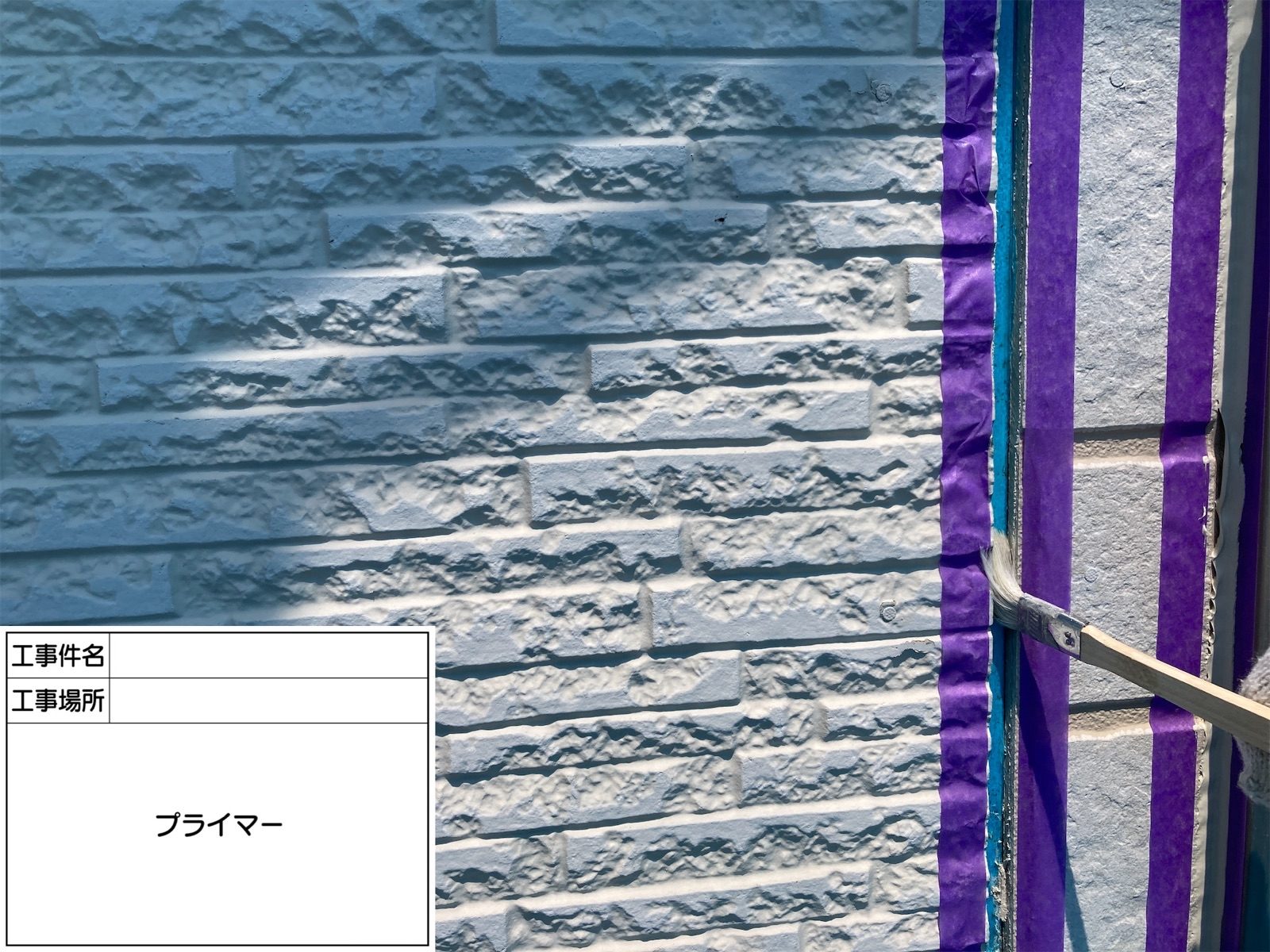泉南市外壁塗装　阪南市外壁塗装　泉南市塗装業者　阪南市塗装業者　泉南市塗装　阪南市塗装　泉南市屋根外壁塗装　阪南市屋根外壁塗装　岬町塗装　岬町外壁塗装　岬町塗装業者　岬町屋根外壁塗装