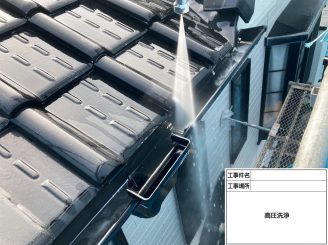 泉南市外壁塗装　阪南市外壁塗装　泉南市塗装業者　阪南市塗装業者　泉南市塗装　阪南市塗装　泉南市屋根外壁塗装　阪南市屋根外壁塗装　岬町塗装　岬町外壁塗装　岬町塗装業者　岬町屋根外壁塗装