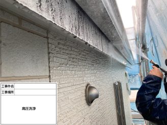 泉南市外壁塗装 阪南市外壁塗装 泉南市塗装業者 阪南市塗装業者 泉南市塗装 阪南市塗装 泉南市屋根外壁塗装 阪南市屋根外壁塗装 岬町塗装 岬町外壁塗装 岬町塗装業者 岬町屋根外壁塗装