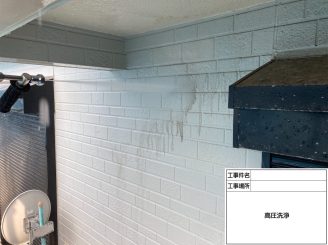 泉南市外壁塗装　阪南市外壁塗装　泉南市塗装業者　阪南市塗装業者　泉南市塗装　阪南市塗装　泉南市屋根外壁塗装　阪南市屋根外壁塗装　岬町塗装　岬町外壁塗装　岬町塗装業者　岬町屋根外壁塗装