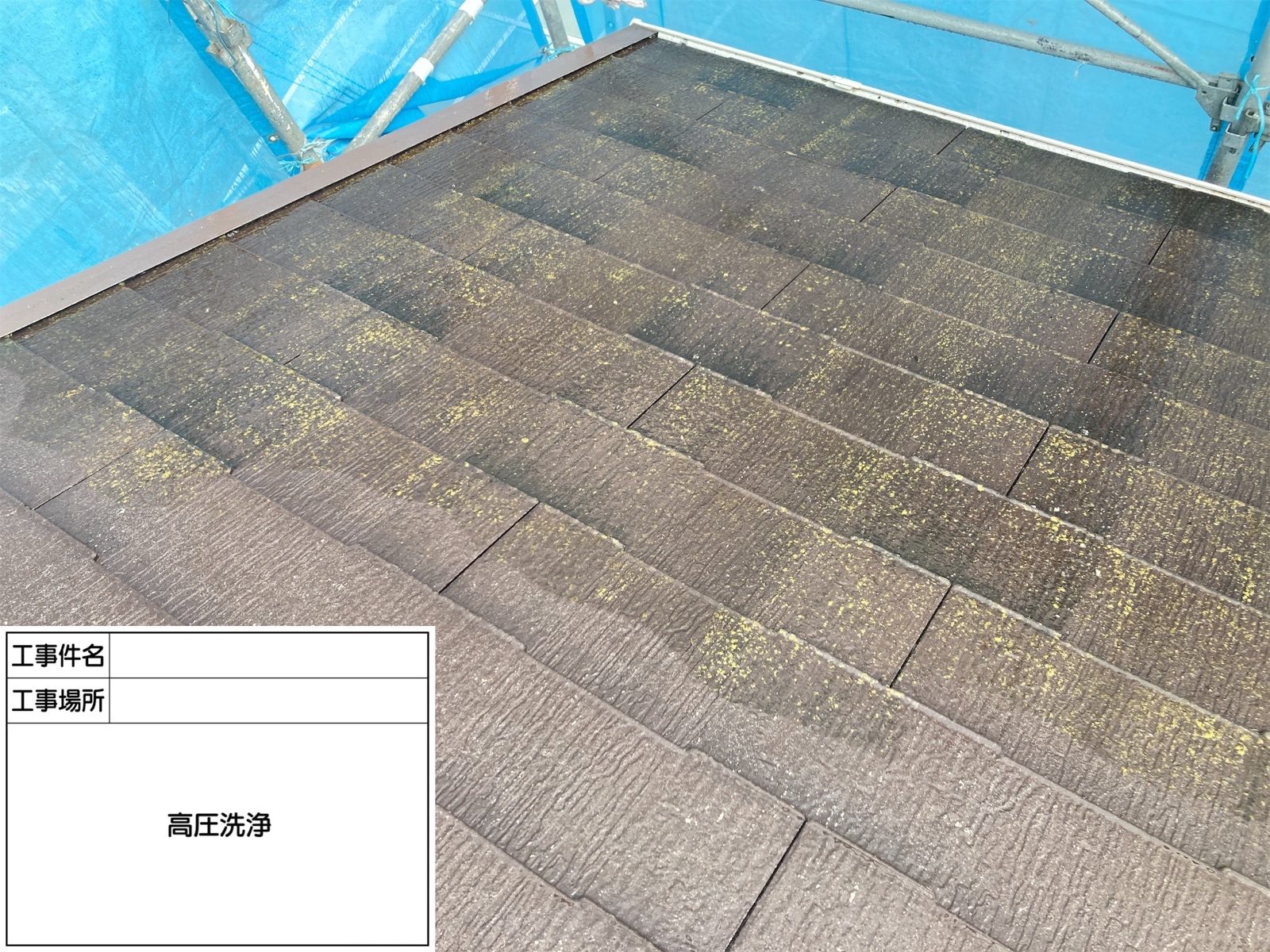 泉南市外壁塗装　阪南市外壁塗装　泉南市塗装業者　阪南市塗装業者　泉南市塗装　阪南市塗装　泉南市屋根外壁塗装　阪南市屋根外壁塗装　岬町塗装　岬町外壁塗装　岬町塗装業者　岬町屋根外壁塗装