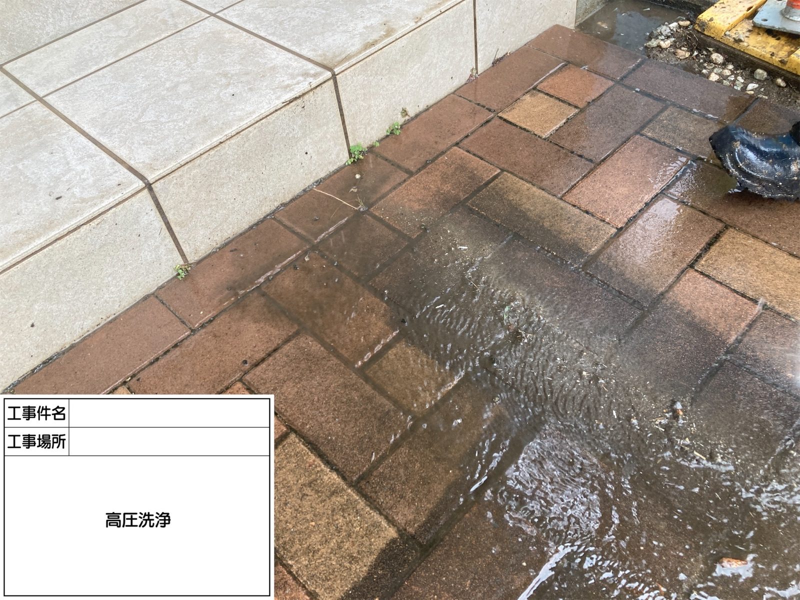 泉南市外壁塗装　阪南市外壁塗装　泉南市塗装業者　阪南市塗装業者　泉南市塗装　阪南市塗装　泉南市屋根外壁塗装　阪南市屋根外壁塗装　岬町塗装　岬町外壁塗装　岬町塗装業者　岬町屋根外壁塗装