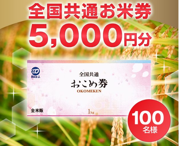 泉南市外壁塗装　阪南市外壁塗装　泉南市塗装業者　阪南市塗装業者　泉南市塗装　阪南市塗装　泉南市屋根外壁塗装　阪南市屋根外壁塗装　岬町塗装　岬町外壁塗装　岬町塗装業者　岬町屋根外壁塗装
