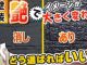 泉南市外壁塗装　阪南市外壁塗装　泉南市塗装業者　阪南市塗装業者　泉南市塗装　阪南市塗装　泉南市屋根外壁塗装　阪南市屋根外壁塗装　岬町塗装　岬町外壁塗装　岬町塗装業者　岬町屋根外壁塗装